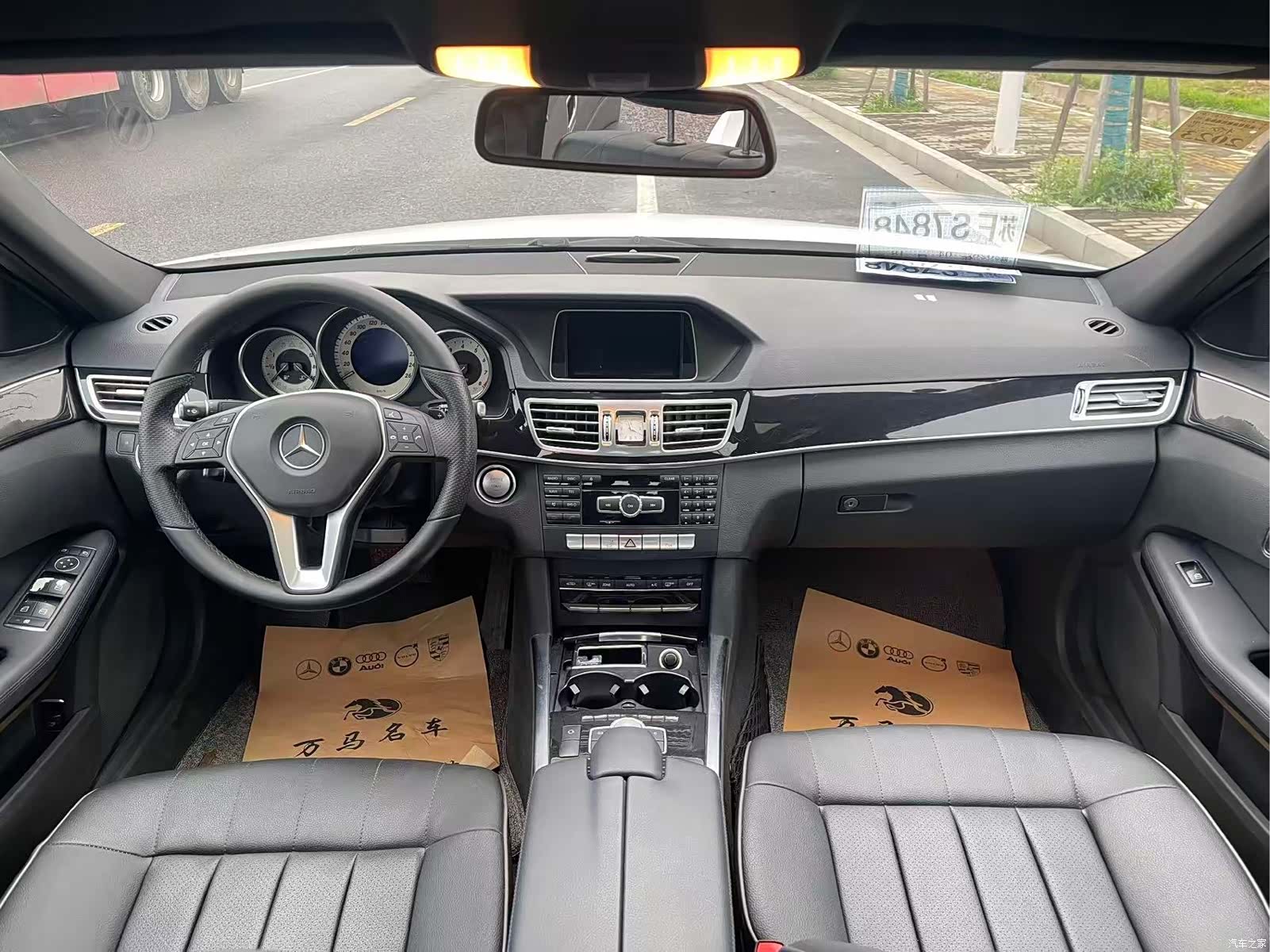 Mercedes-Benz E-Class, 2015 16