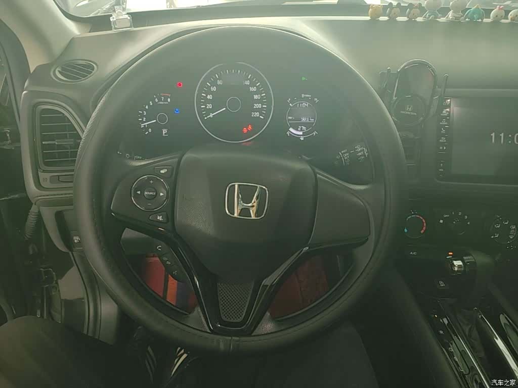 Honda Vezel, 2021 11