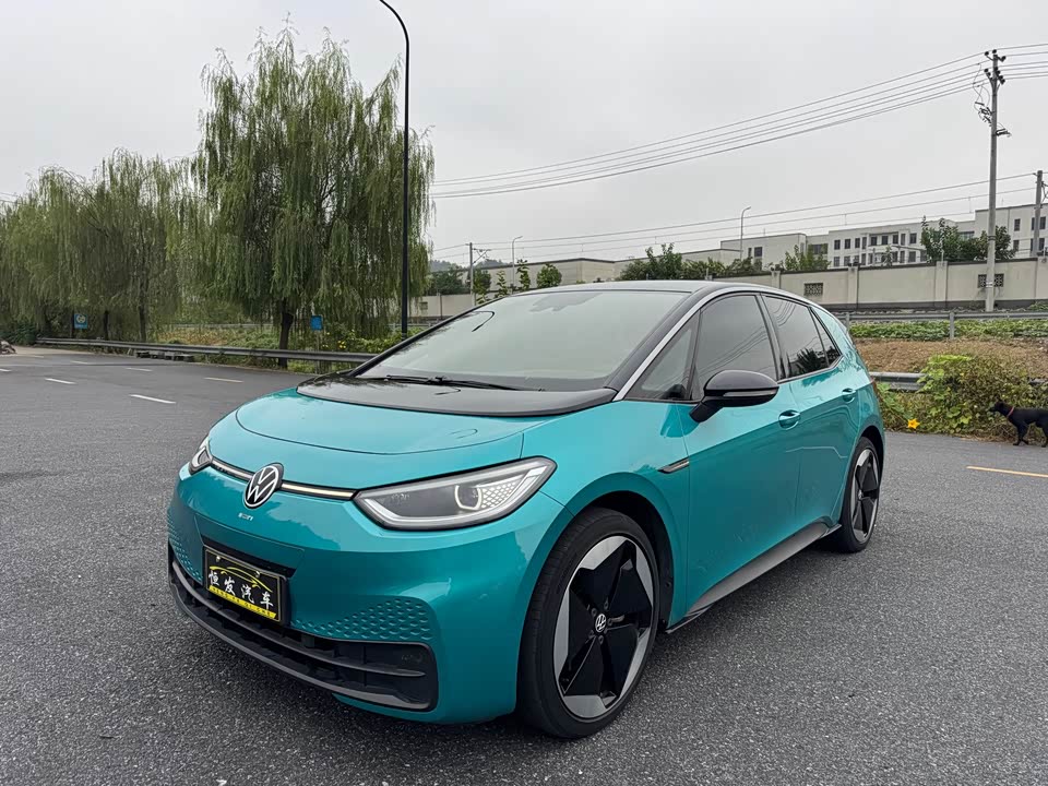 Volkswagen ID.3