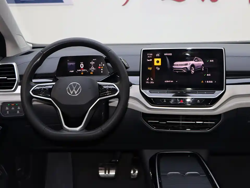 Volkswagen ID.6 CROZZ