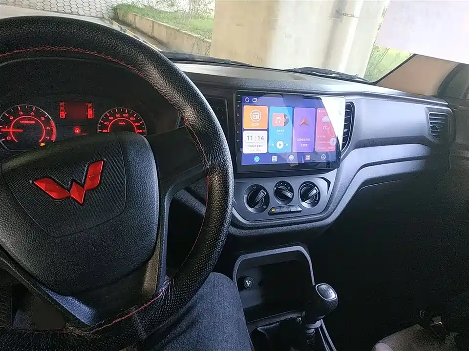 Wuling Wuling Hongguang V