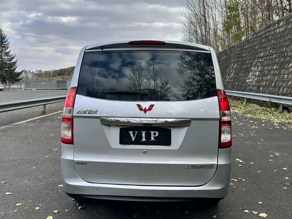 Wuling Wuling Hongguang