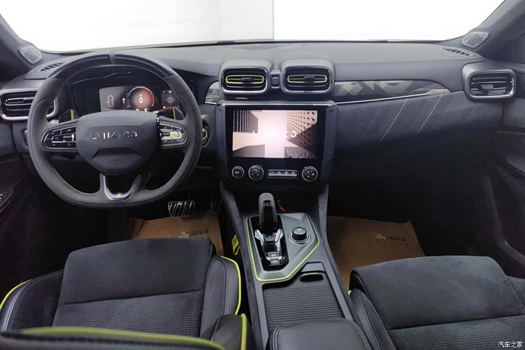 Lynk & Co 02, 2023 12