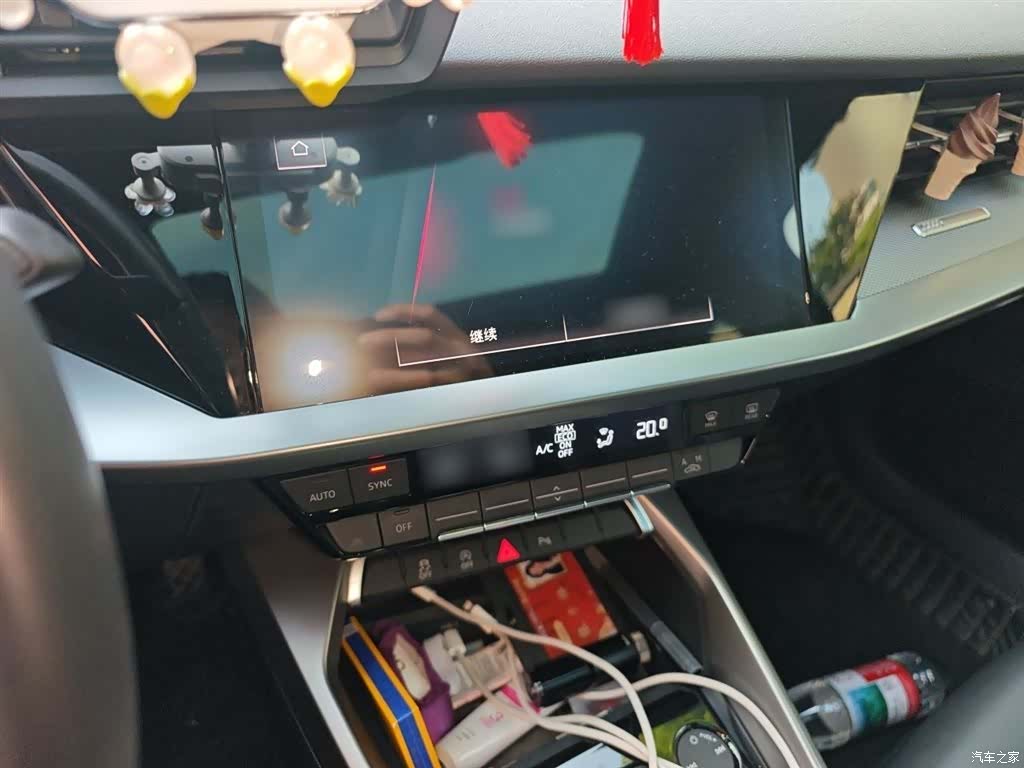 Audi A3, 2023 6