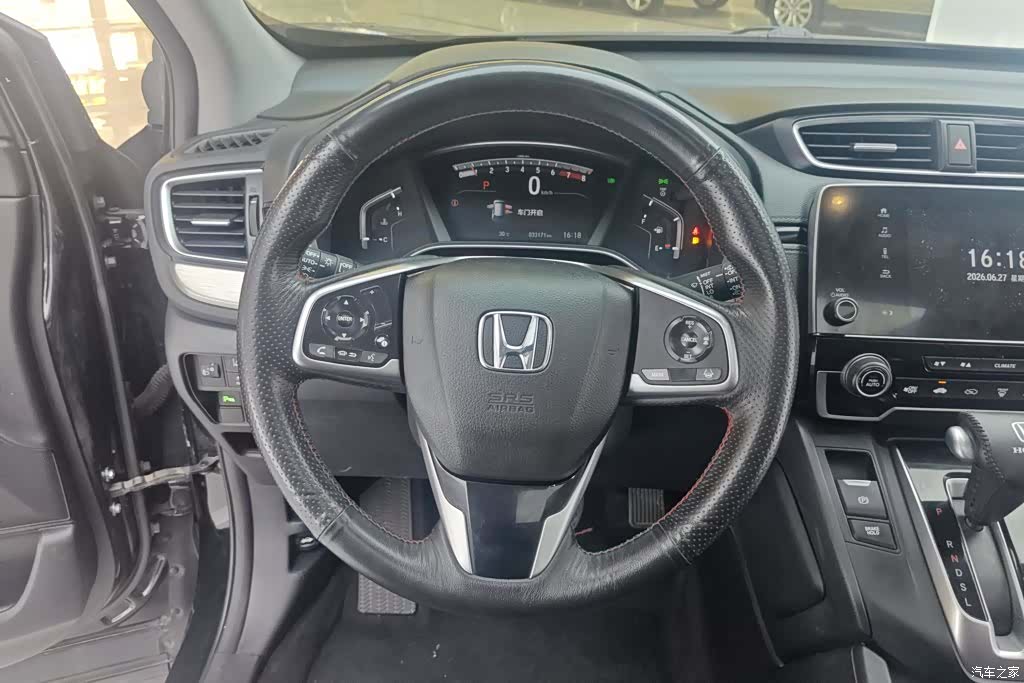 Honda Breeze, 2022 15