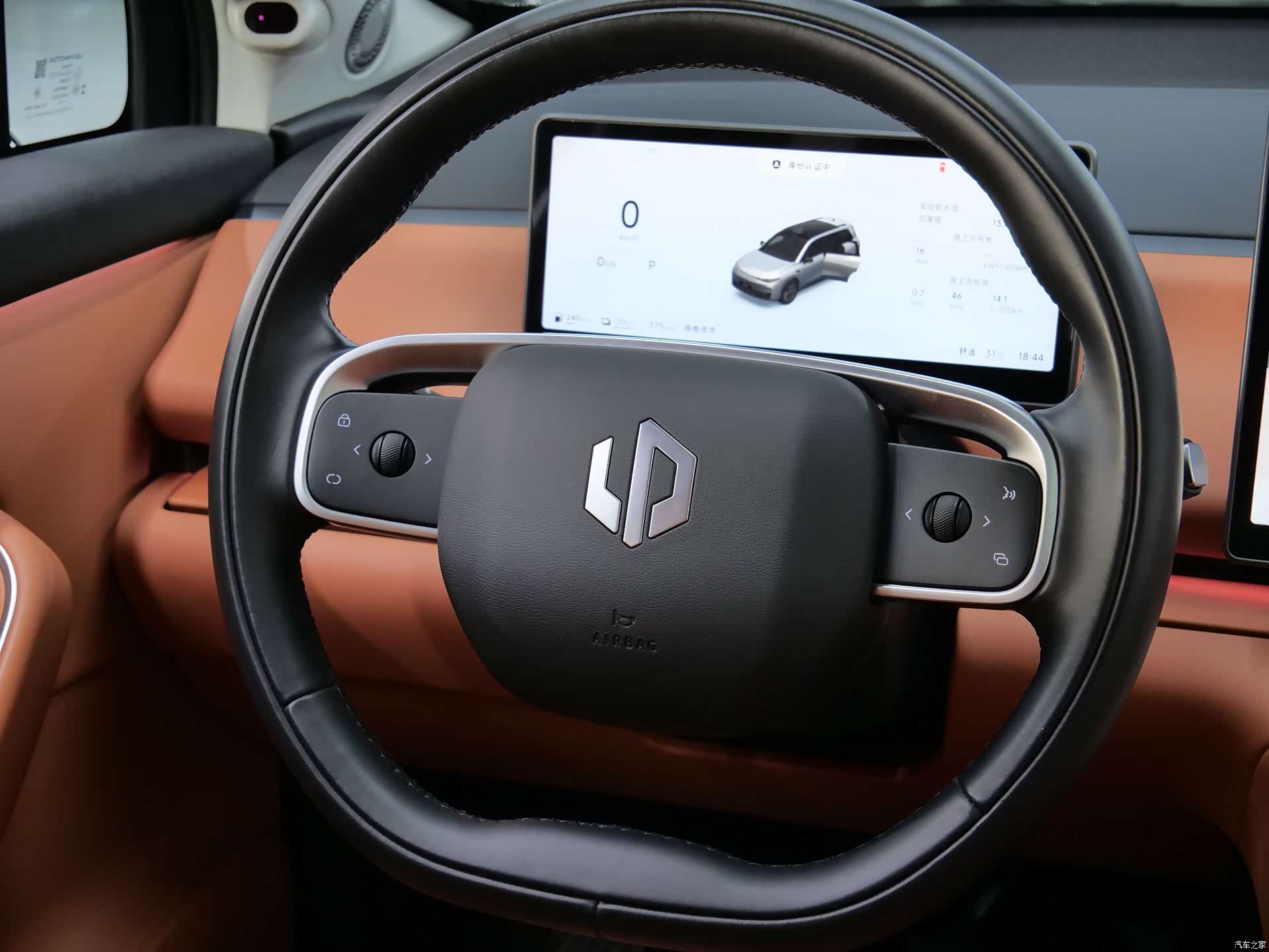 Leapmotor C16, 2025 15