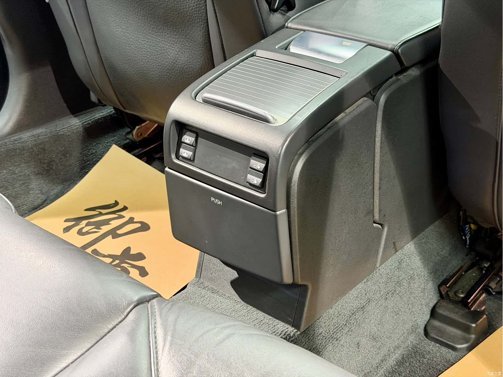 Volvo S80, 2014 17
