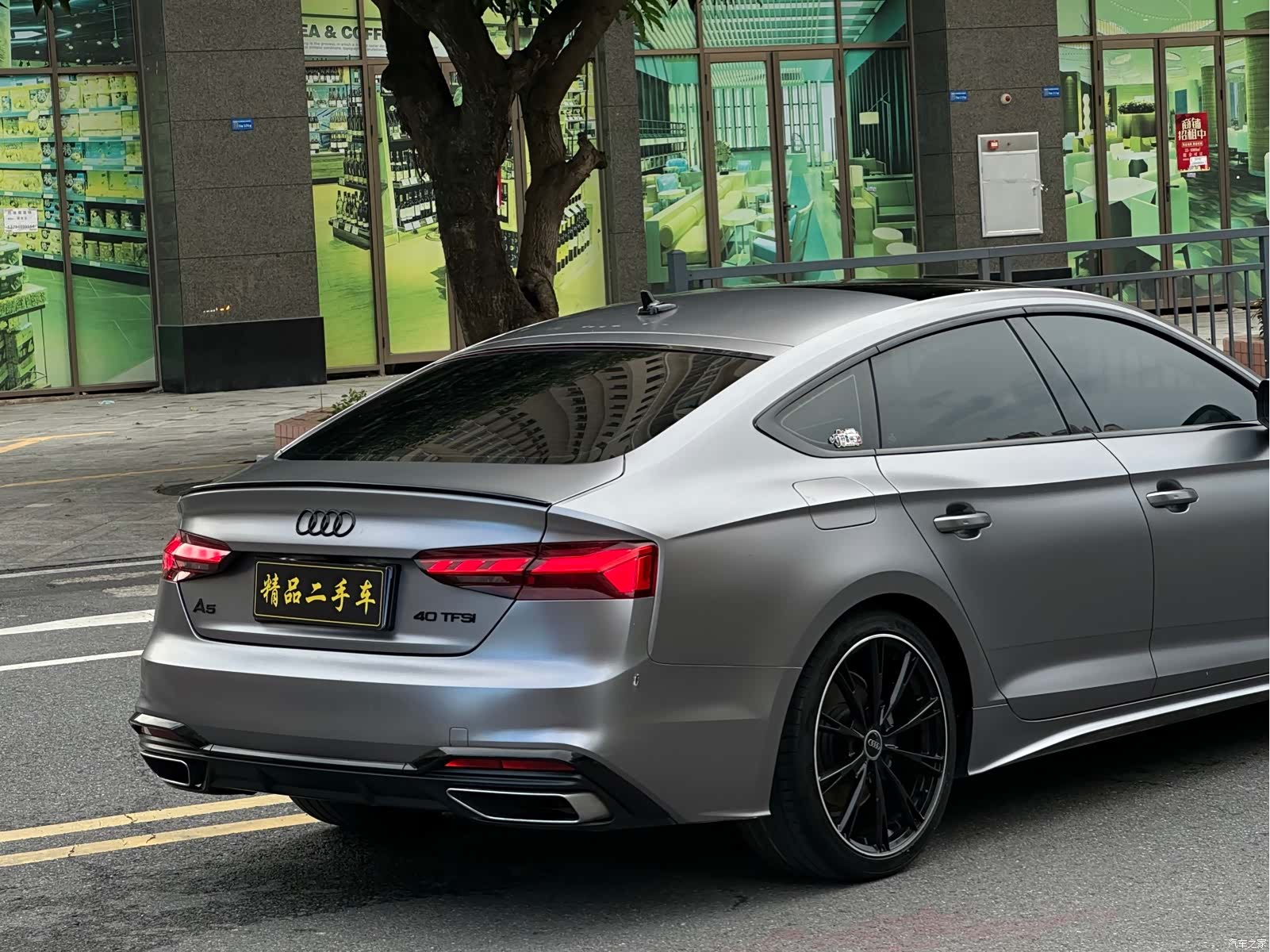 Audi A5, 2021 10