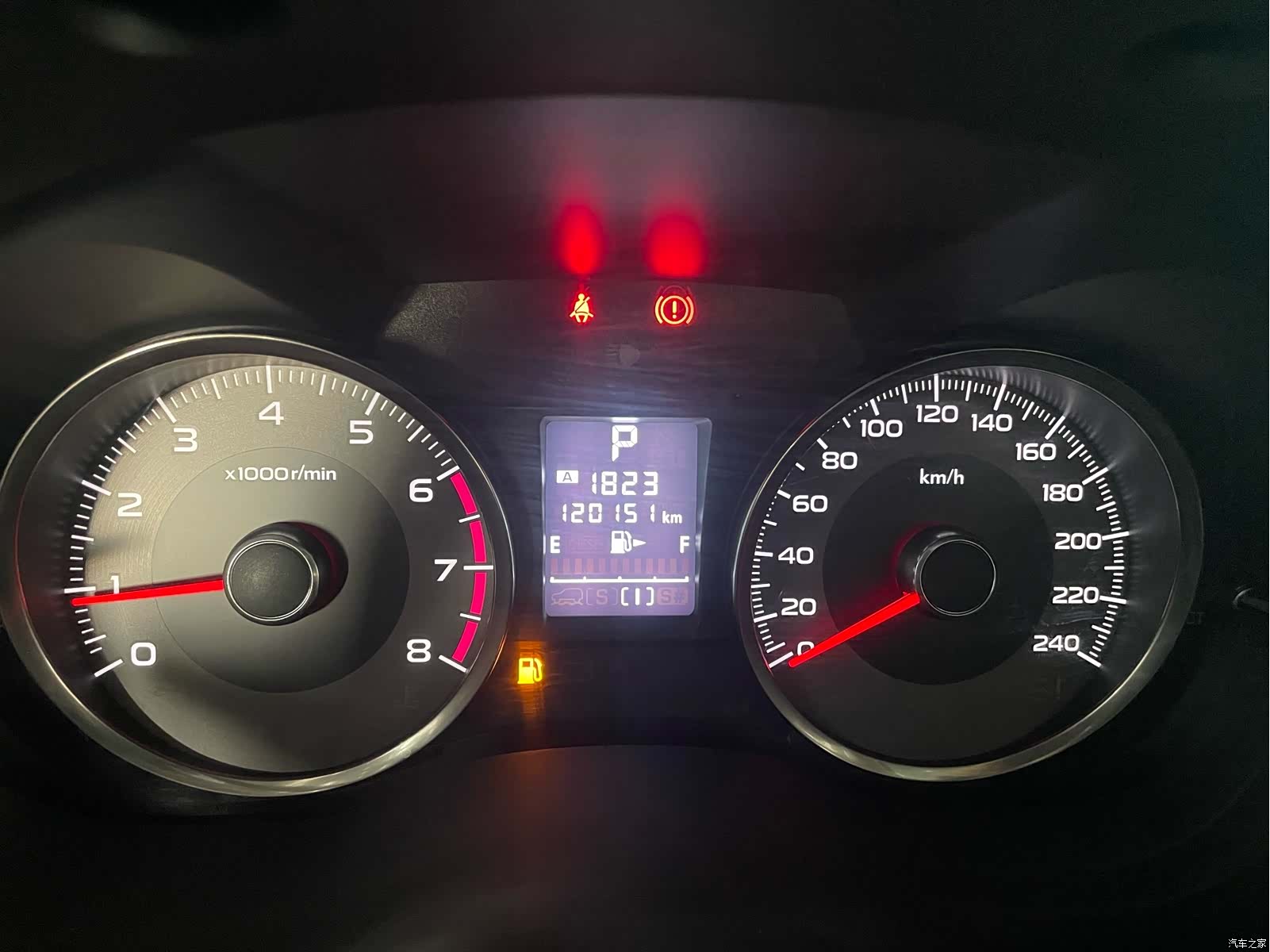 Subaru Forester, 2016 11