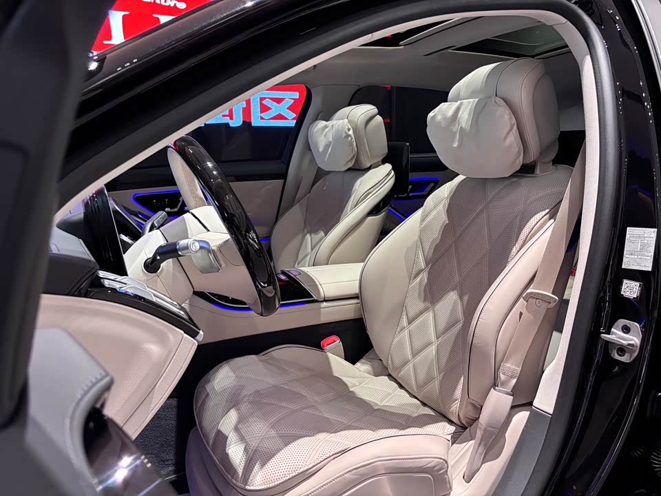 Mercedes-Benz Maybach S-class