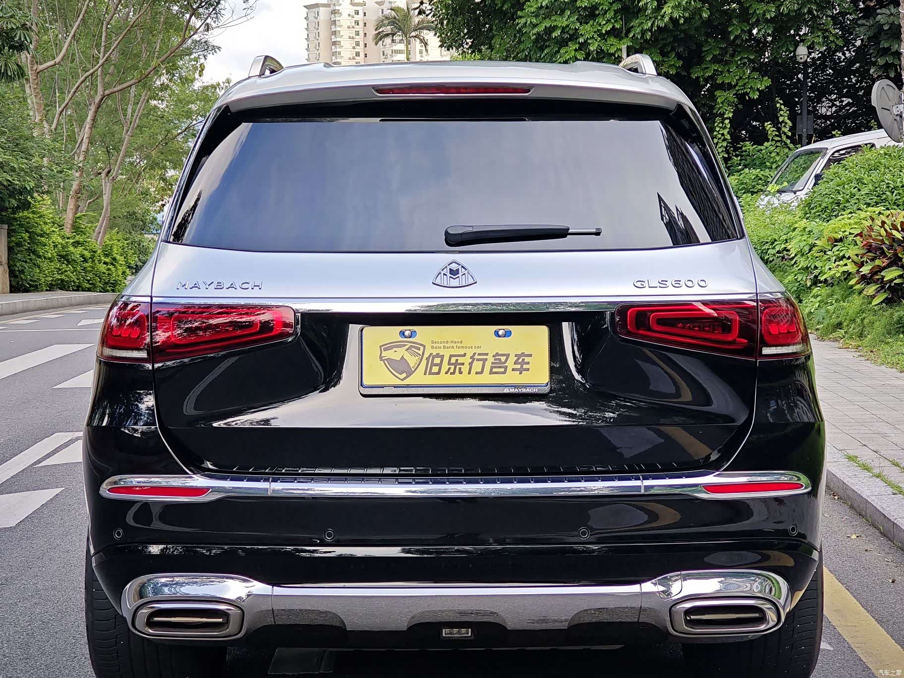 Maybach GLS, 2022 32