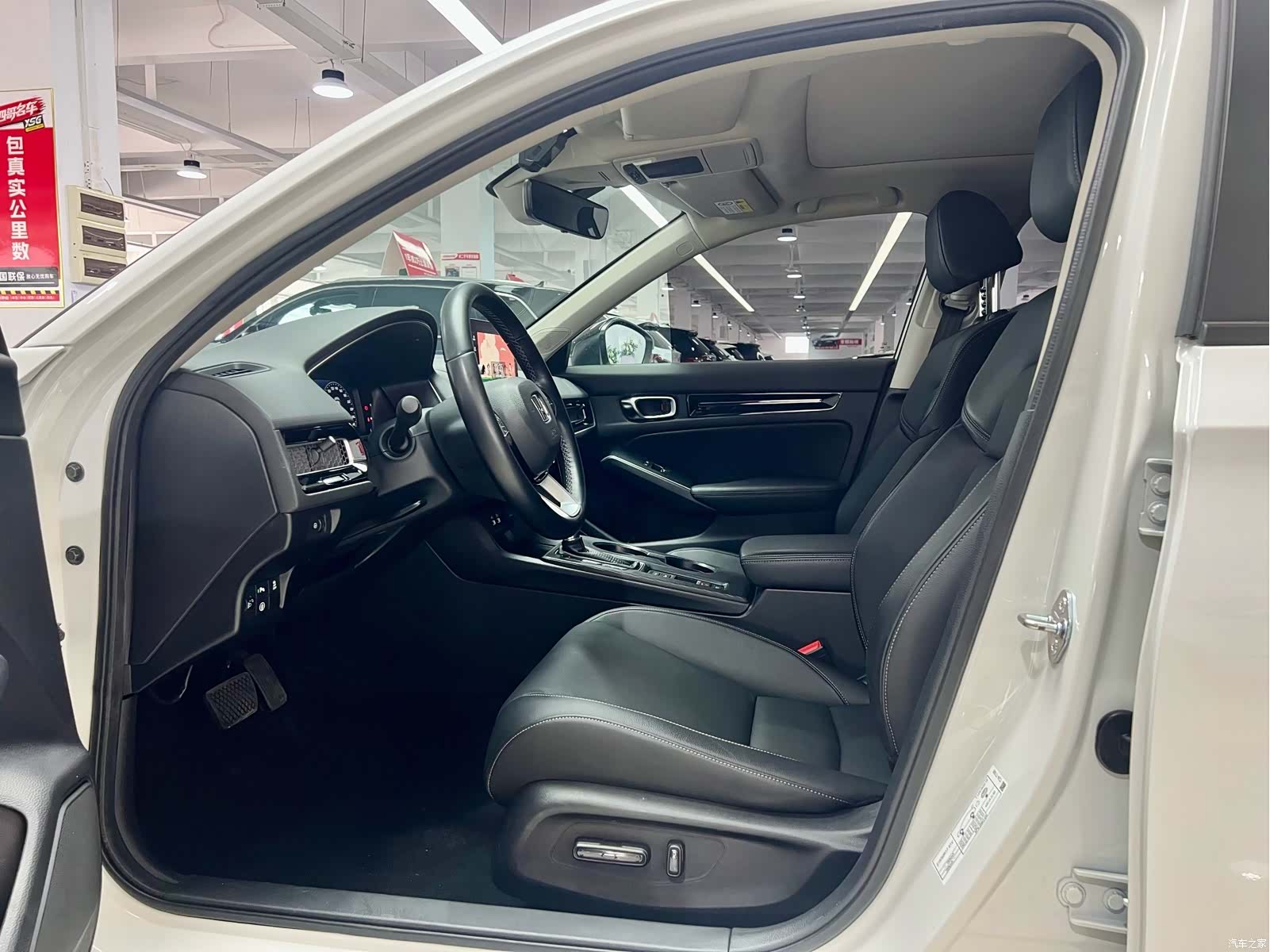 Honda Civic, 2023 12