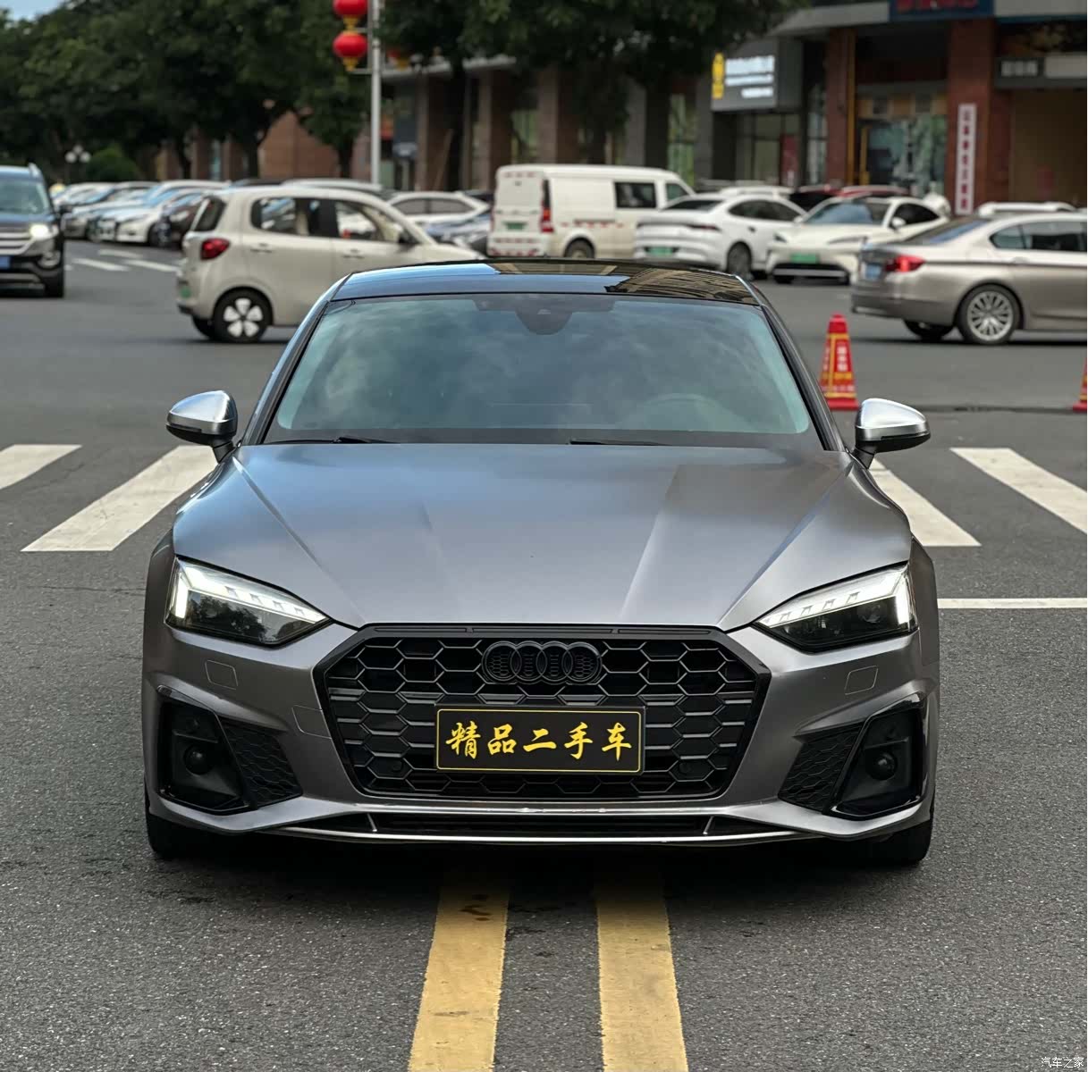 Audi A5, 2021 2