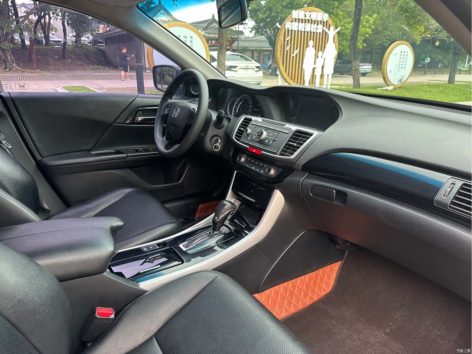 Honda Accord, 2017 14