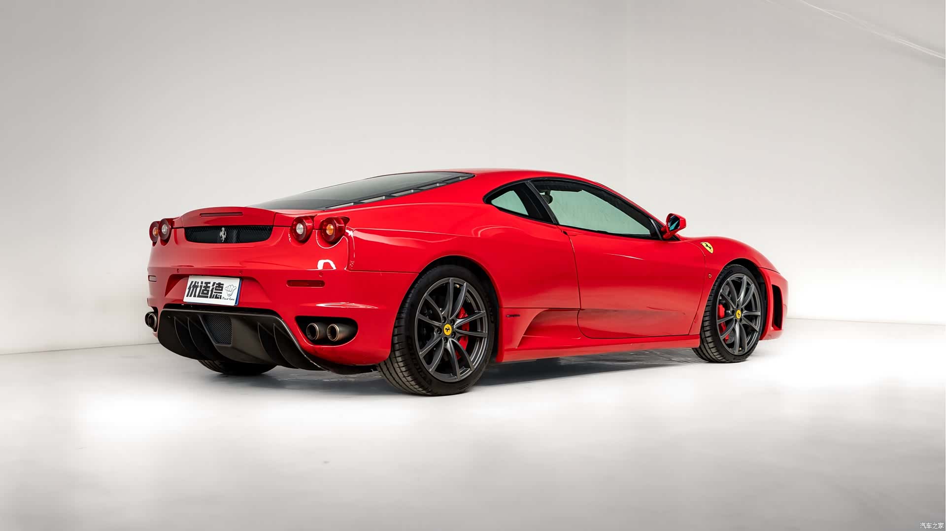 Ferrari F430, 2009 8