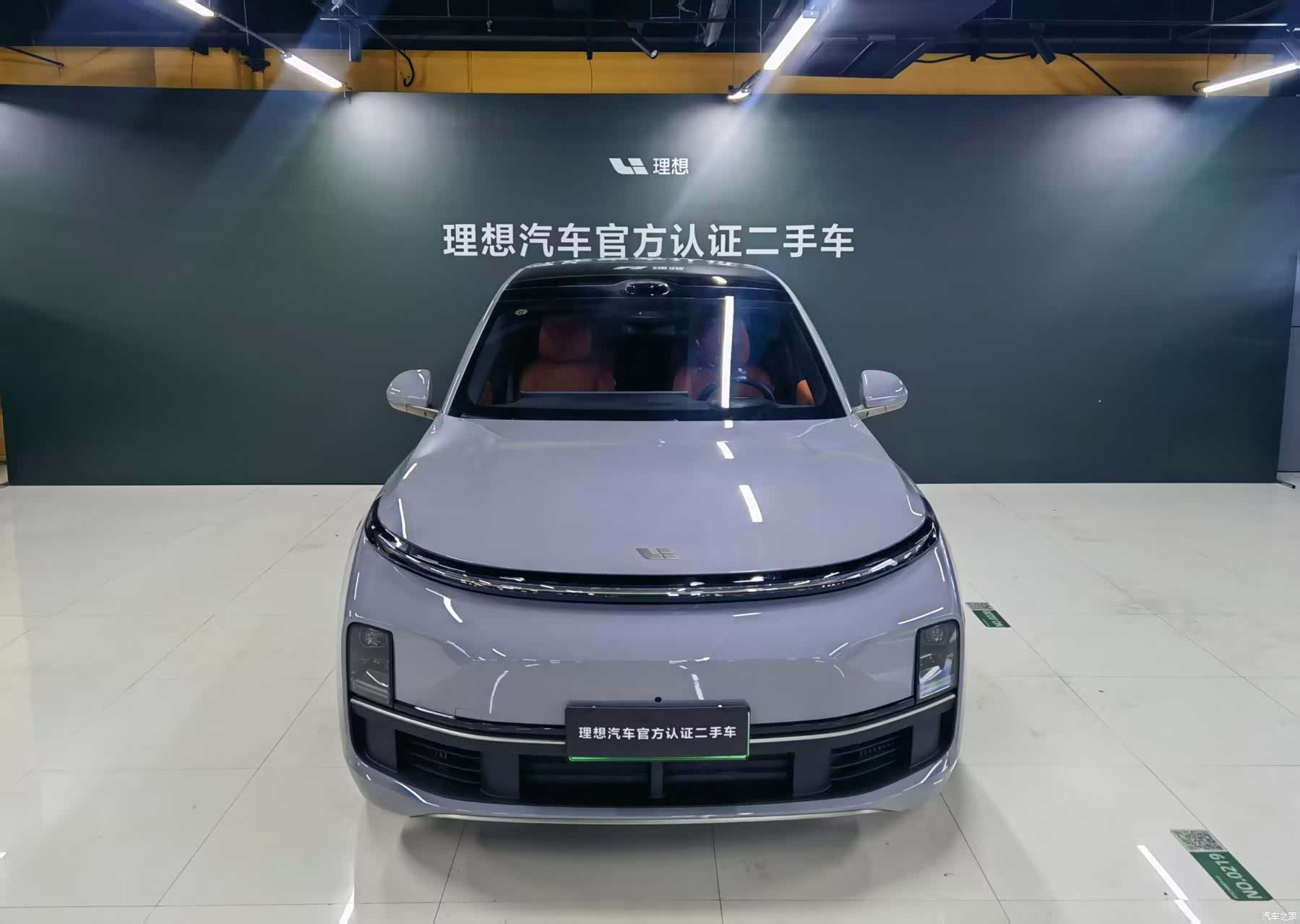 Li Auto L9, 2025 2