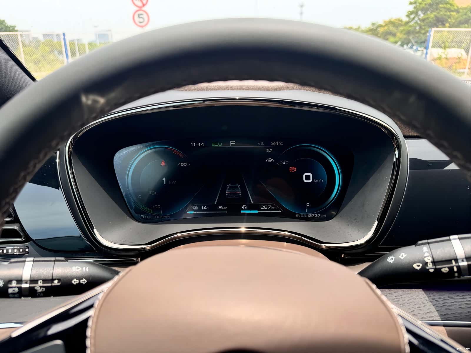 BYD Han, 2022 19