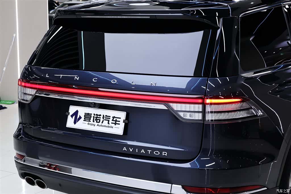 Lincoln Aviator, 2022 15