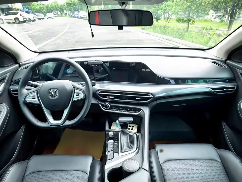 Changan Yidong