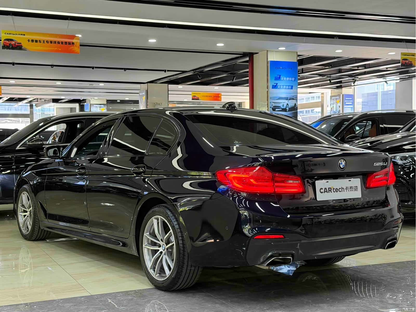 BMW 5 Series, 2019 7