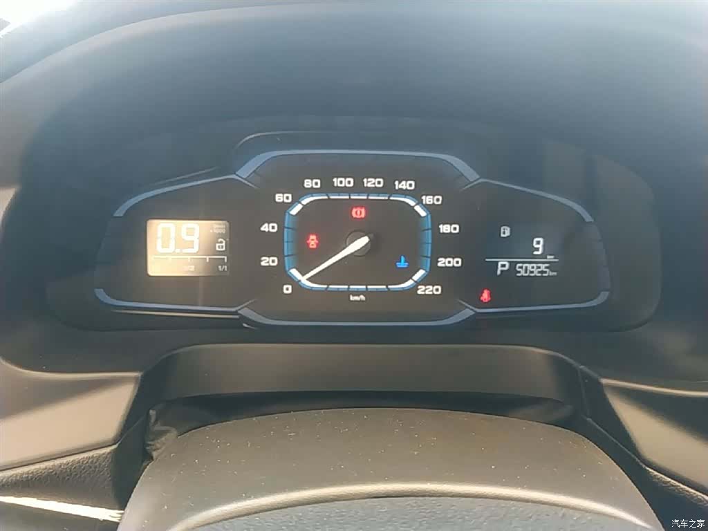 Roewe 360, 2017 12