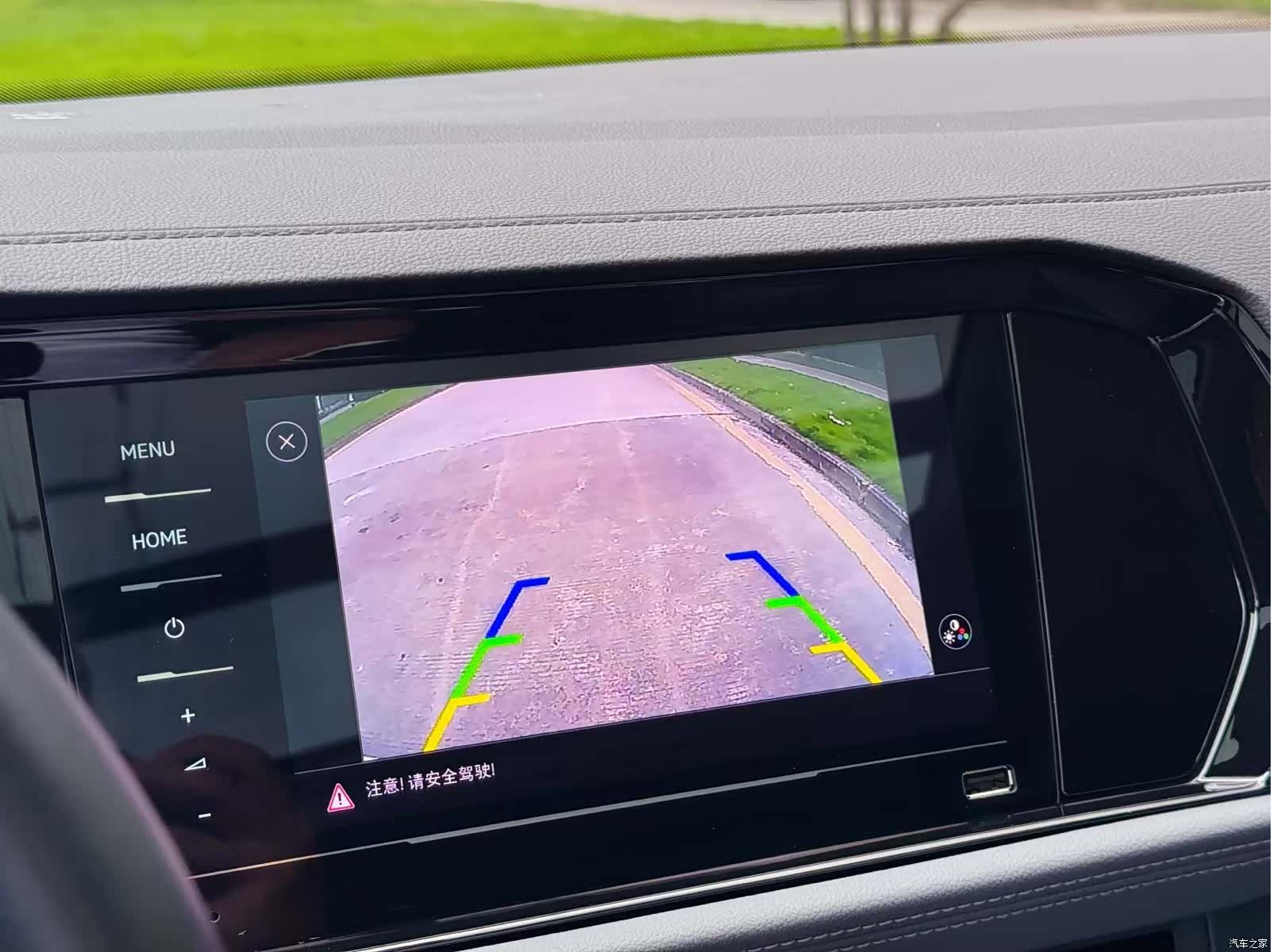 Volkswagen Sagitar, 2021 19