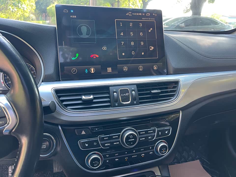 Trumpchi Trumpchi GA8