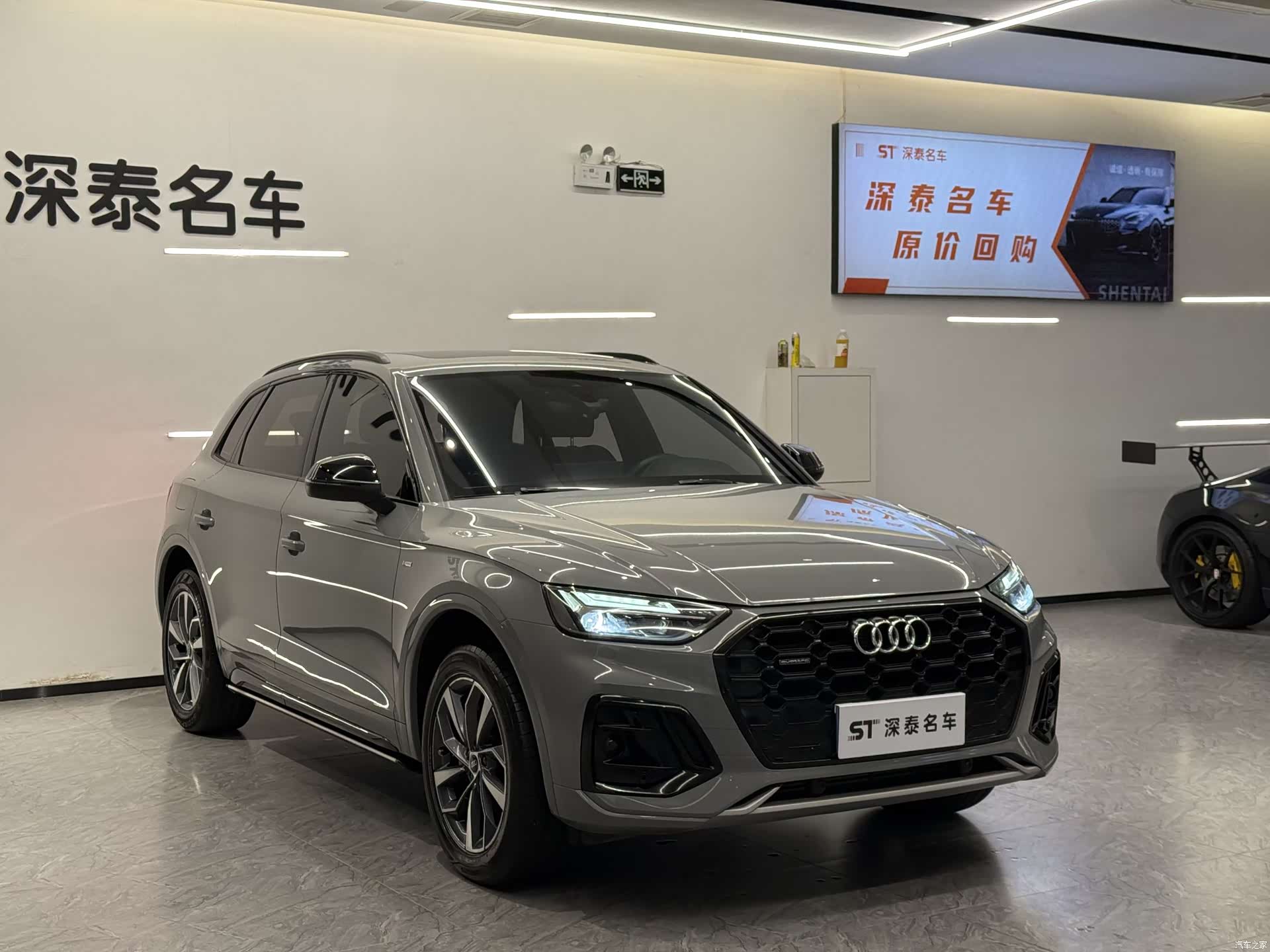 Audi Q5L, 2025 4