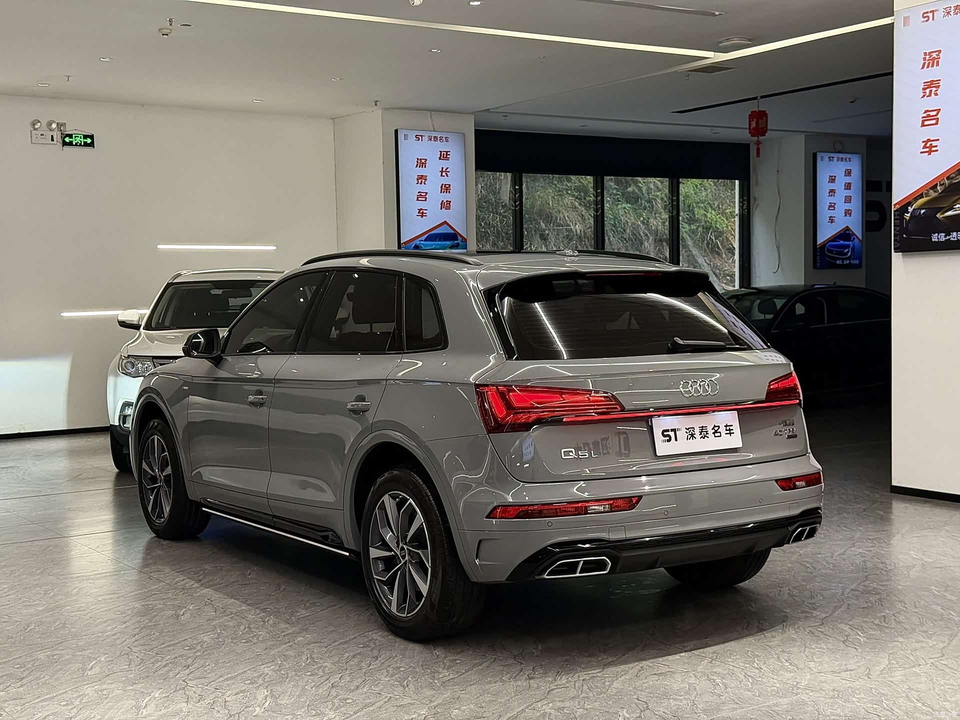 Audi Q5L, 2025 10