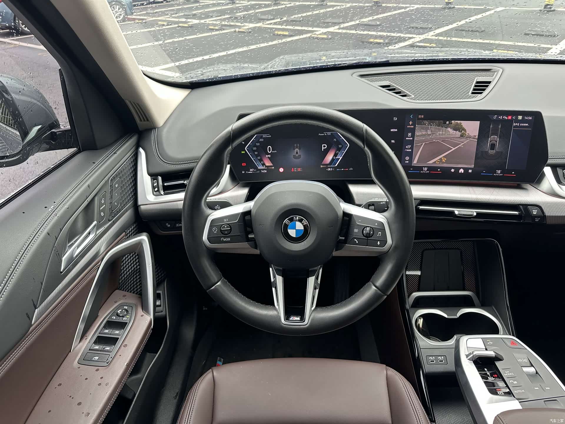 BMW X1, 2024 17