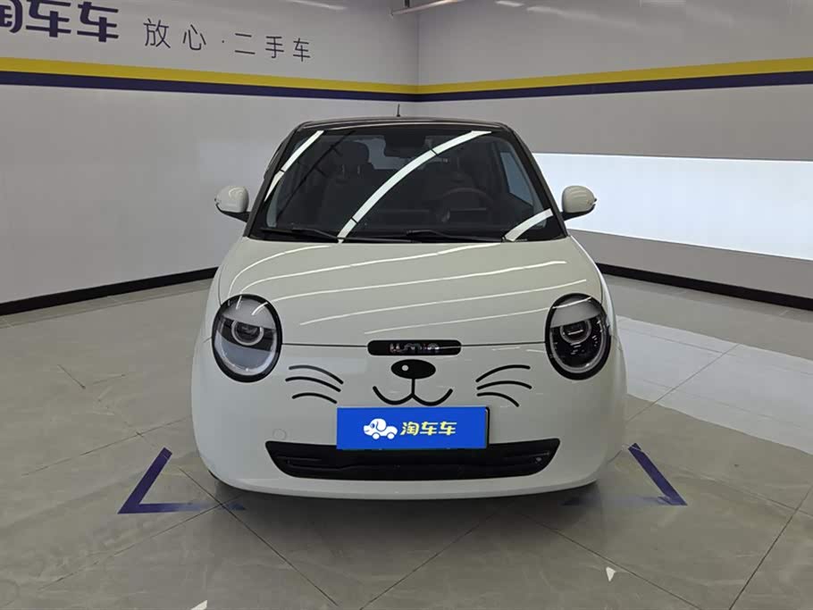 Changan Changan Lumin