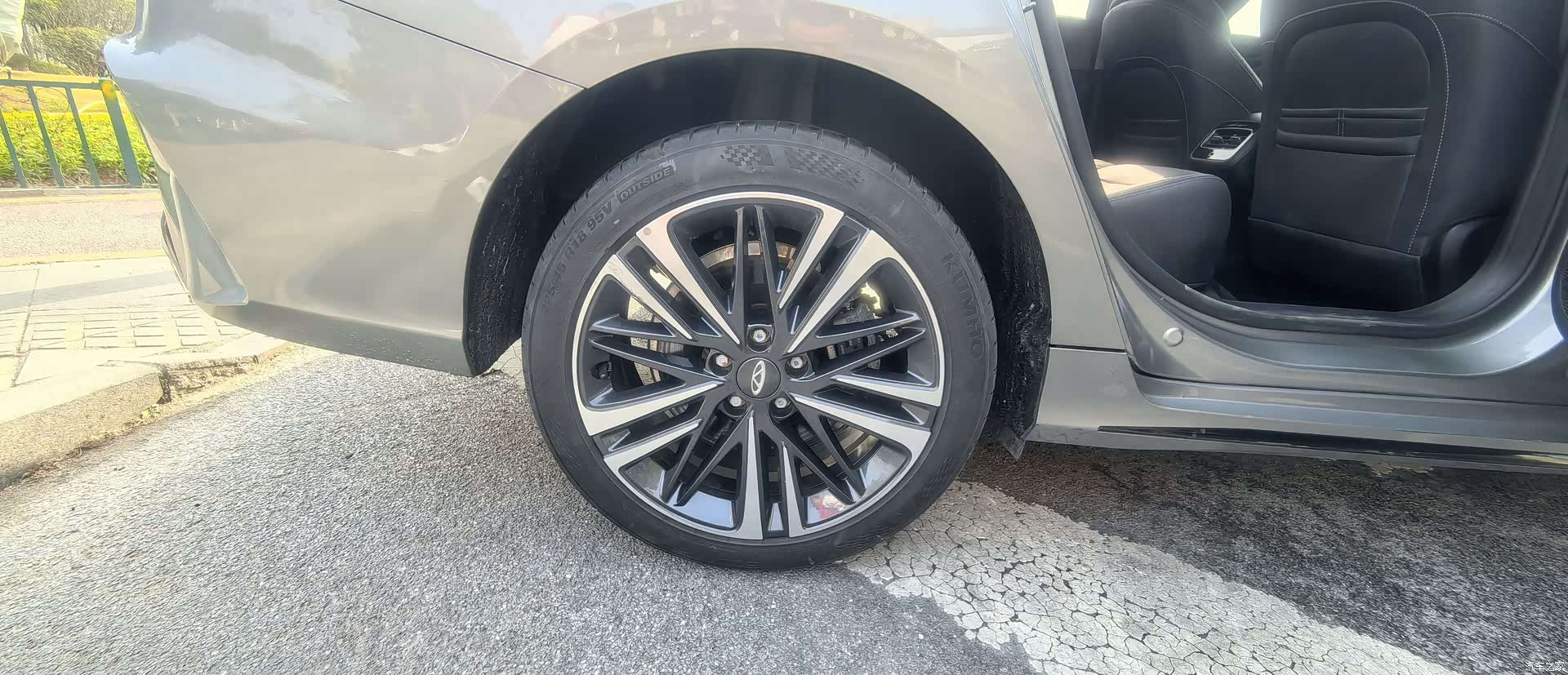 Chery Arrizo 8, 2023 20