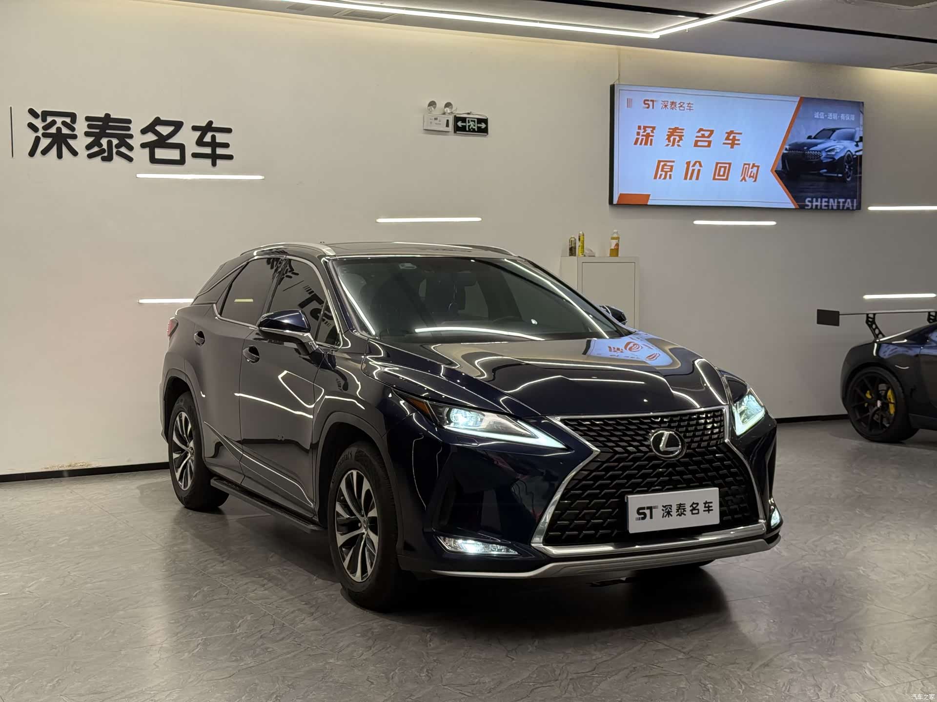 Lexus RX, 2022 3