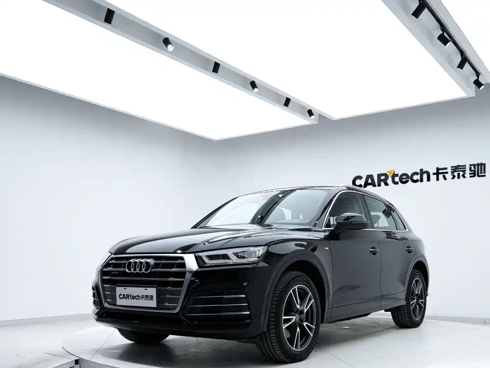 Audi Q5L Audi Q5L