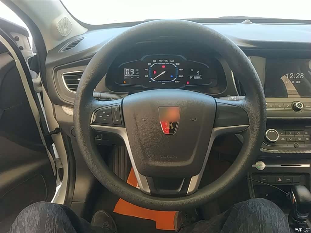 Roewe 360, 2017 11