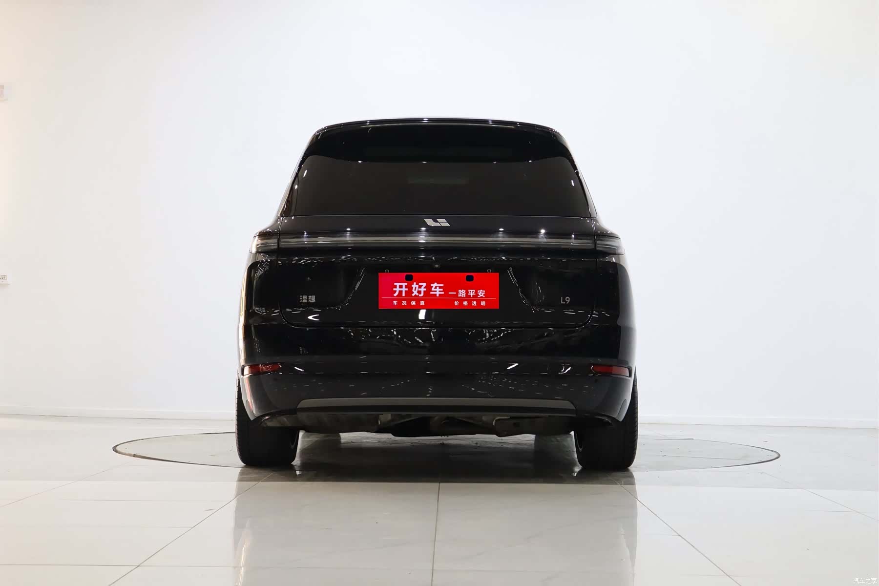 Li Auto L9, 2024 4