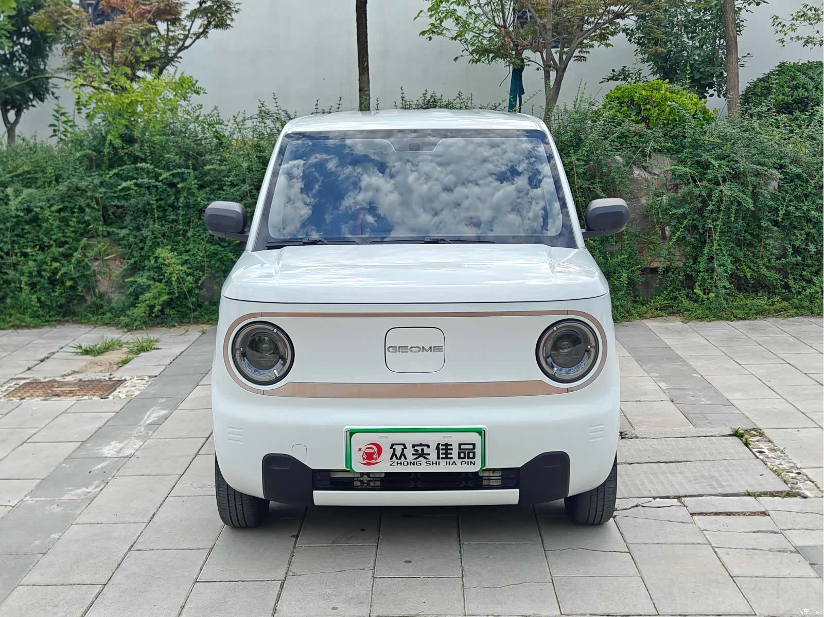 Geely Panda, 2023 2
