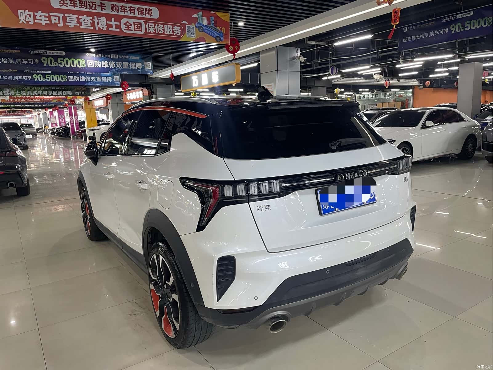 Lynk & Co 02, 2022 9