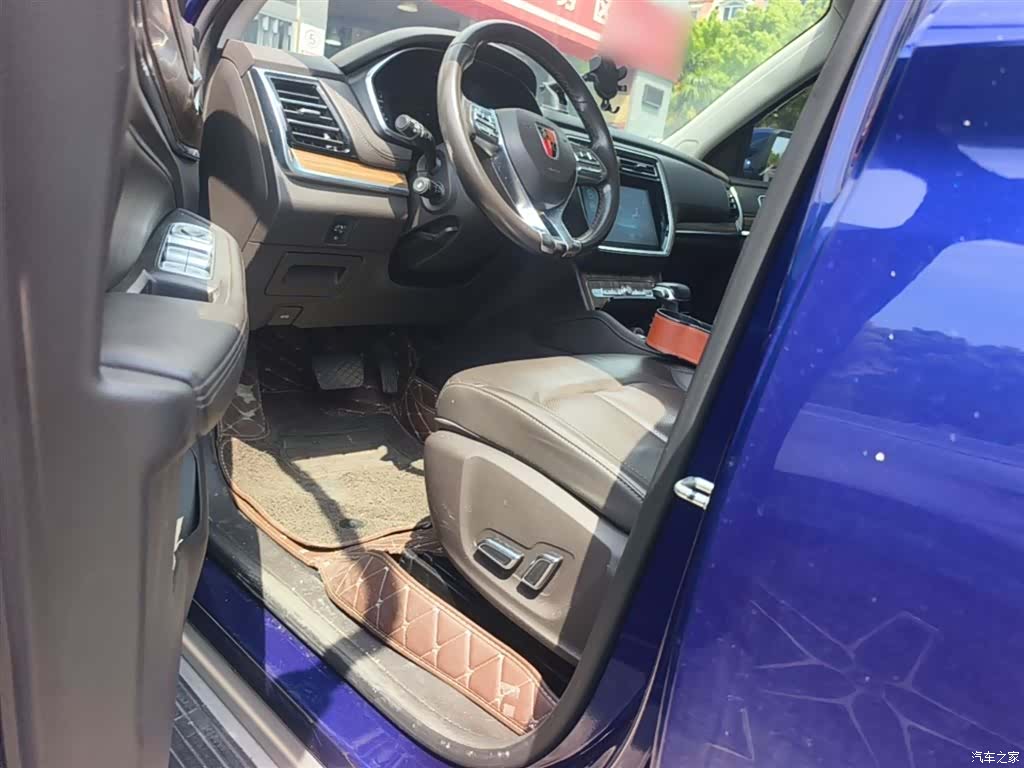 Roewe RX8, 2020 14