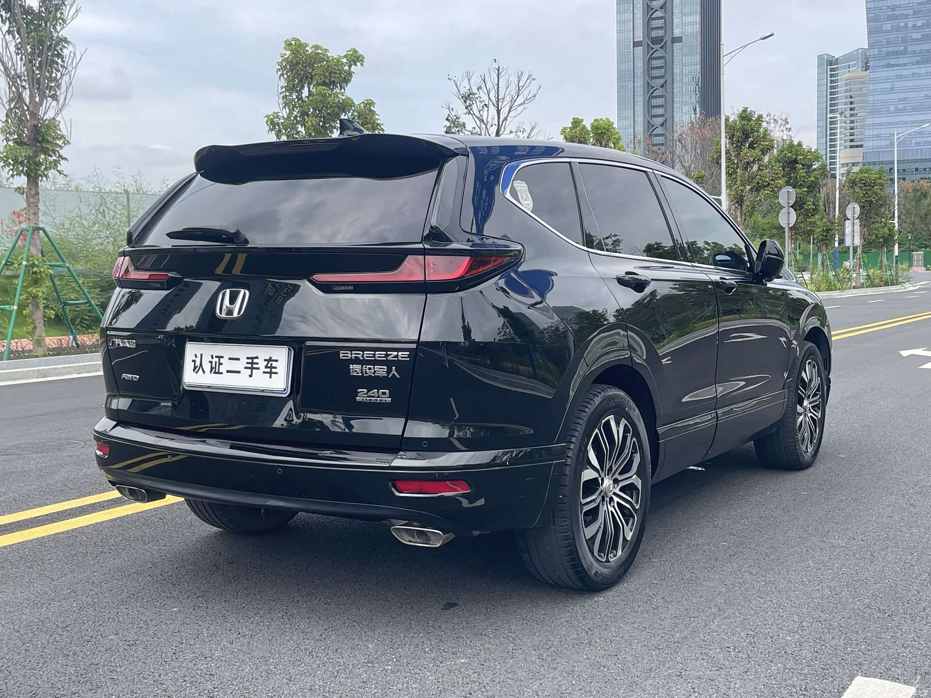 Honda Breeze, 2022 25