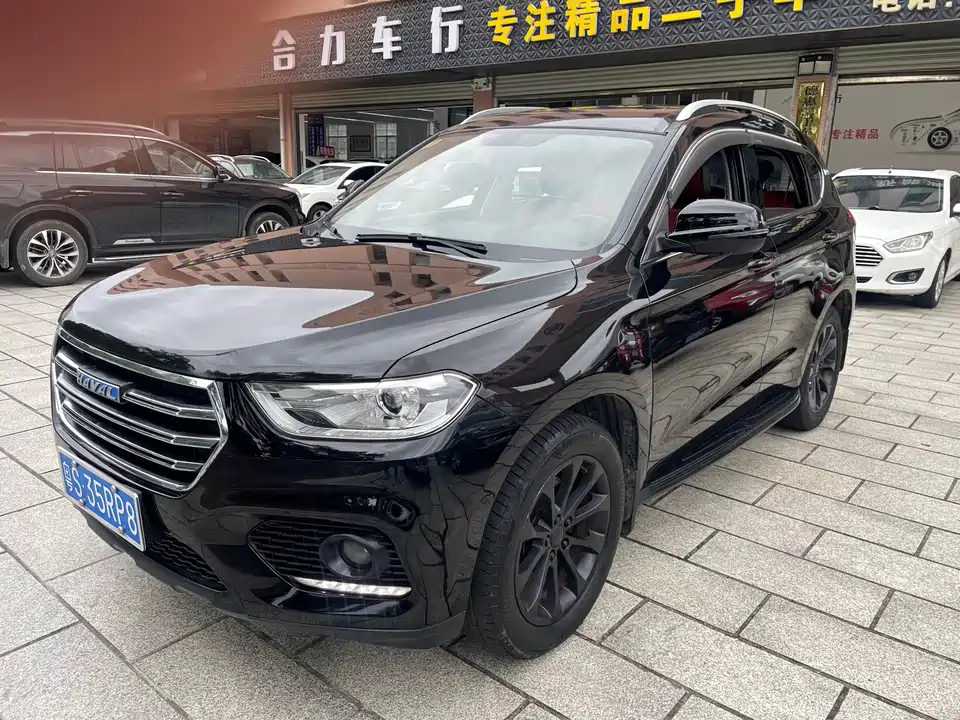 Haval H2