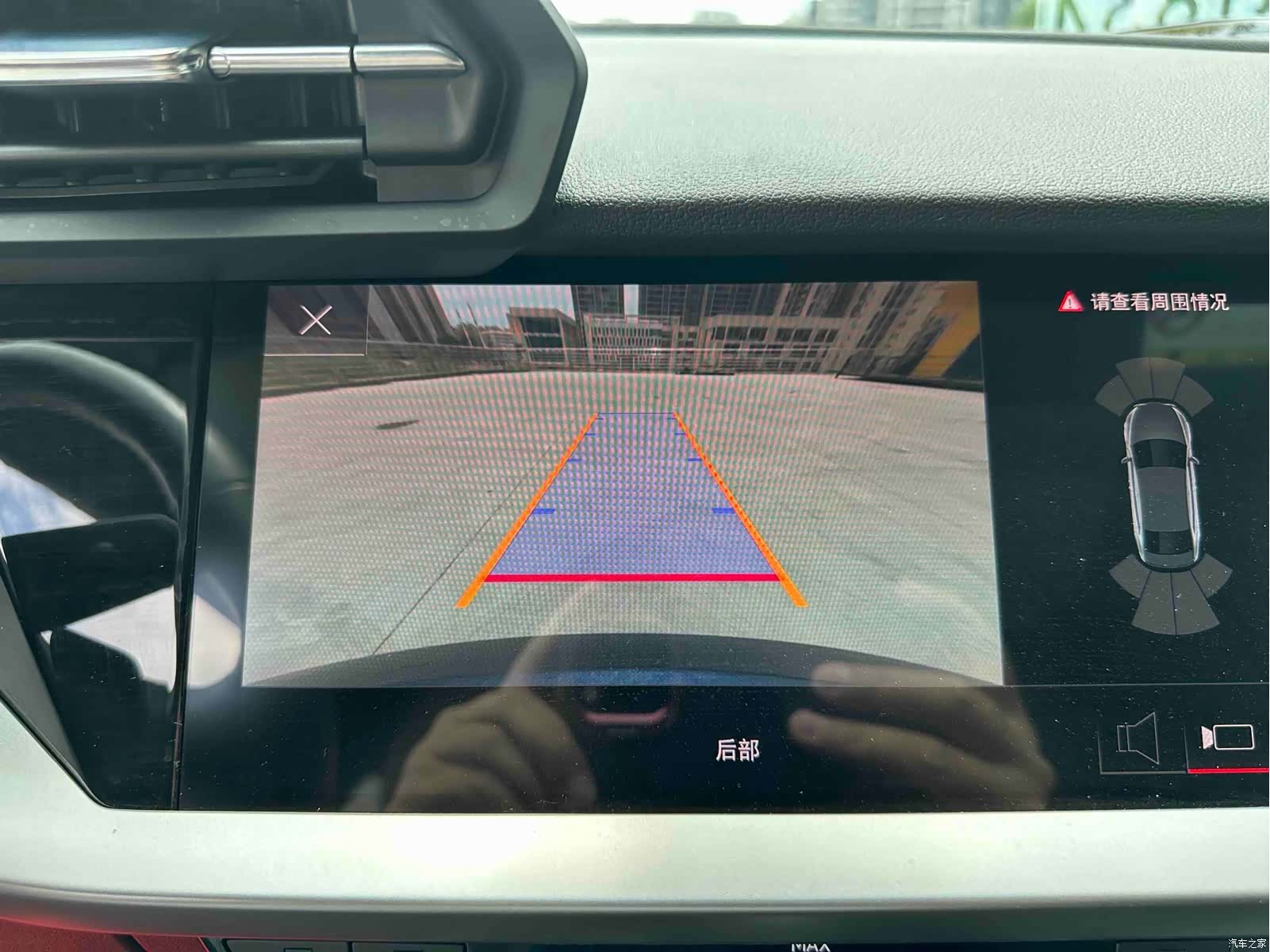 Audi A3, 2023 16
