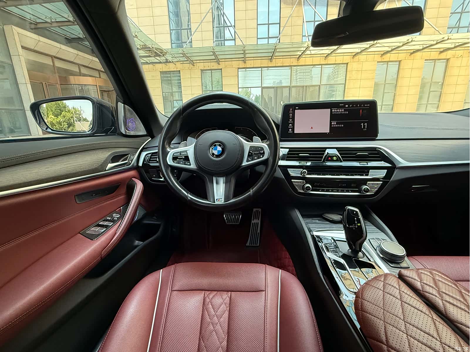 BMW 5 Series, 2021 10