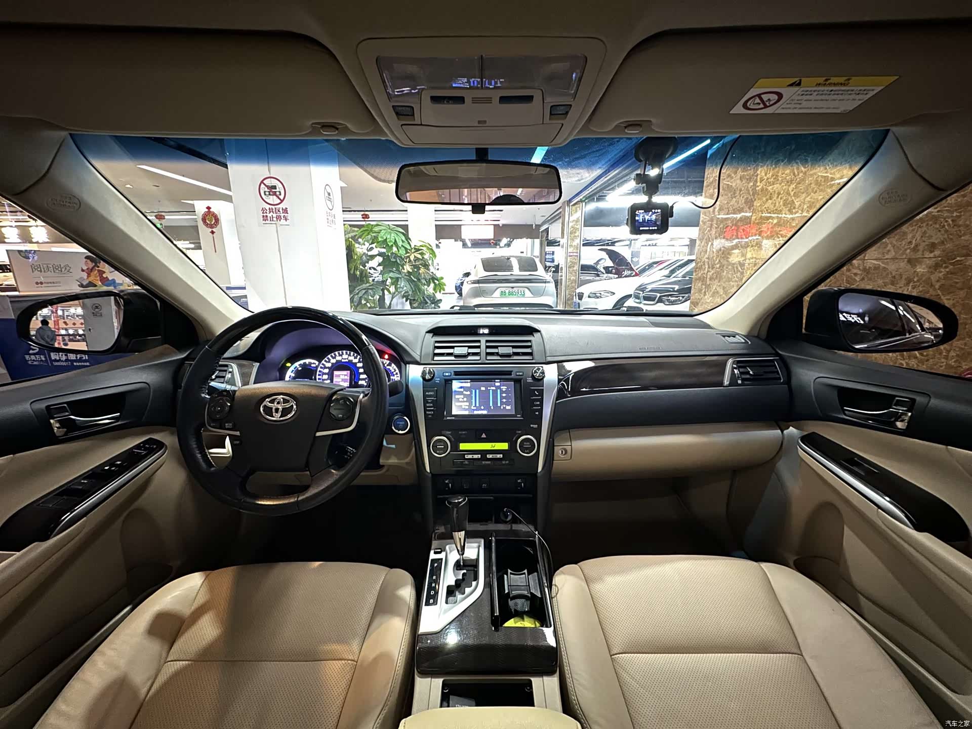 Toyota Camry, 2014 17