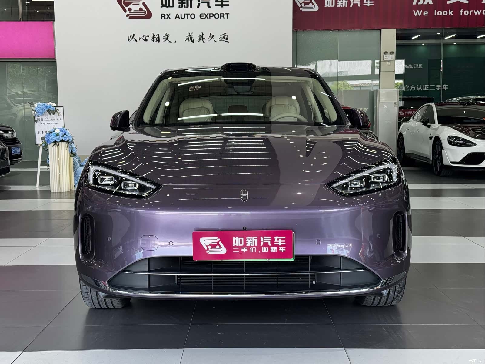 AITO M5, 2025 2