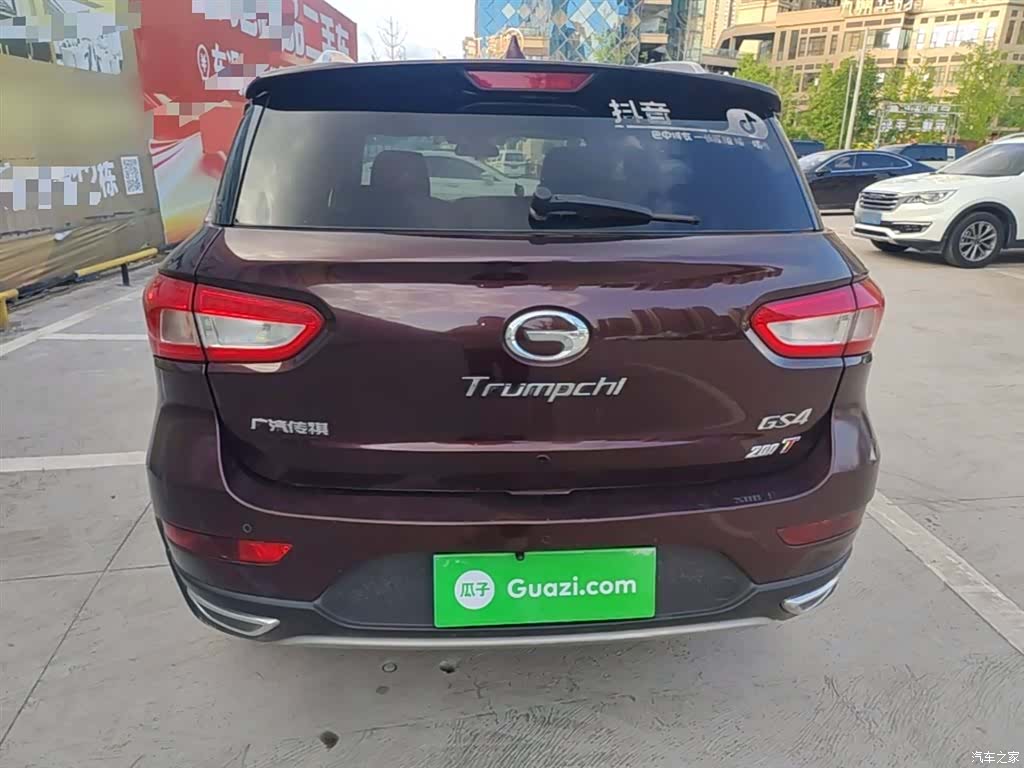 GAC GS4, 2015 6