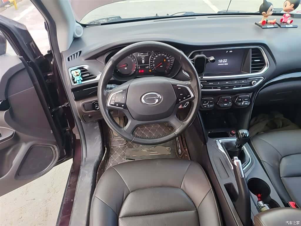 GAC GS4, 2015 11