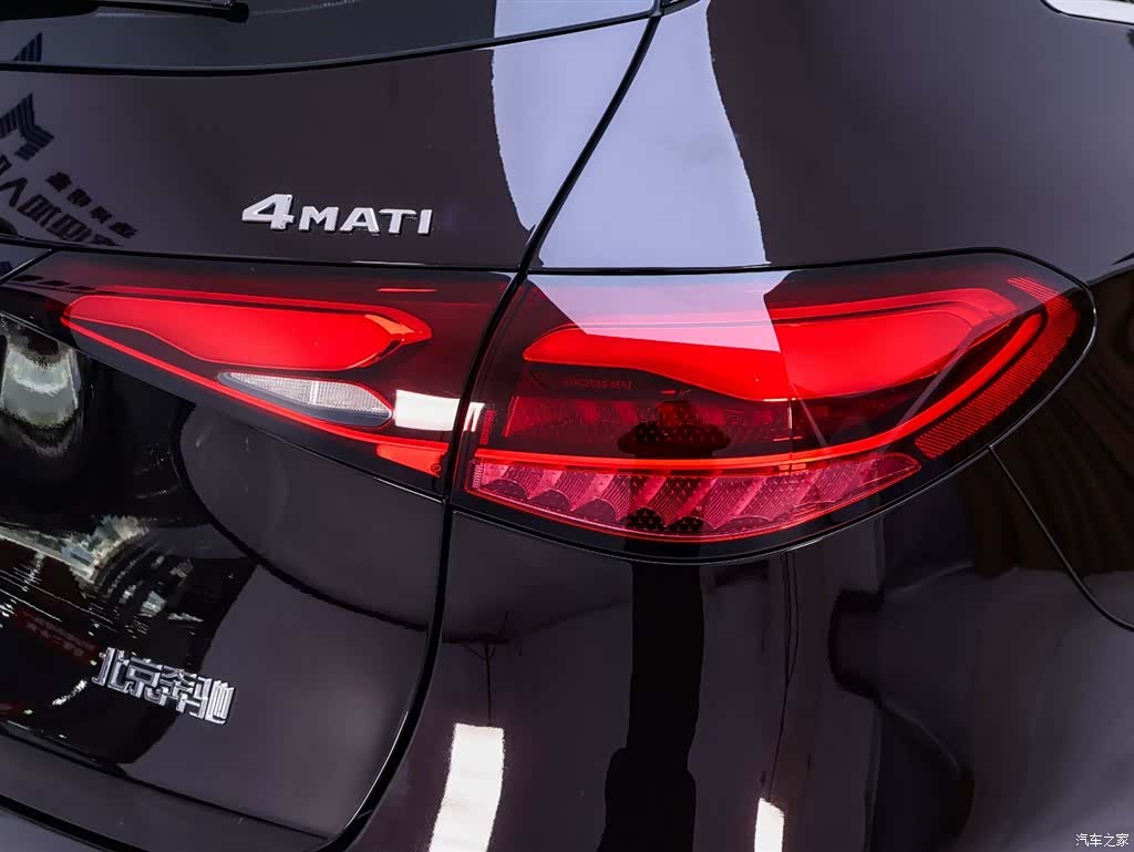 Mercedes-Benz GLC, 2023 9