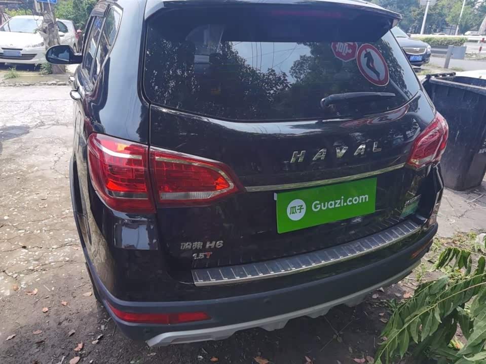 Haval H6 Haval H6