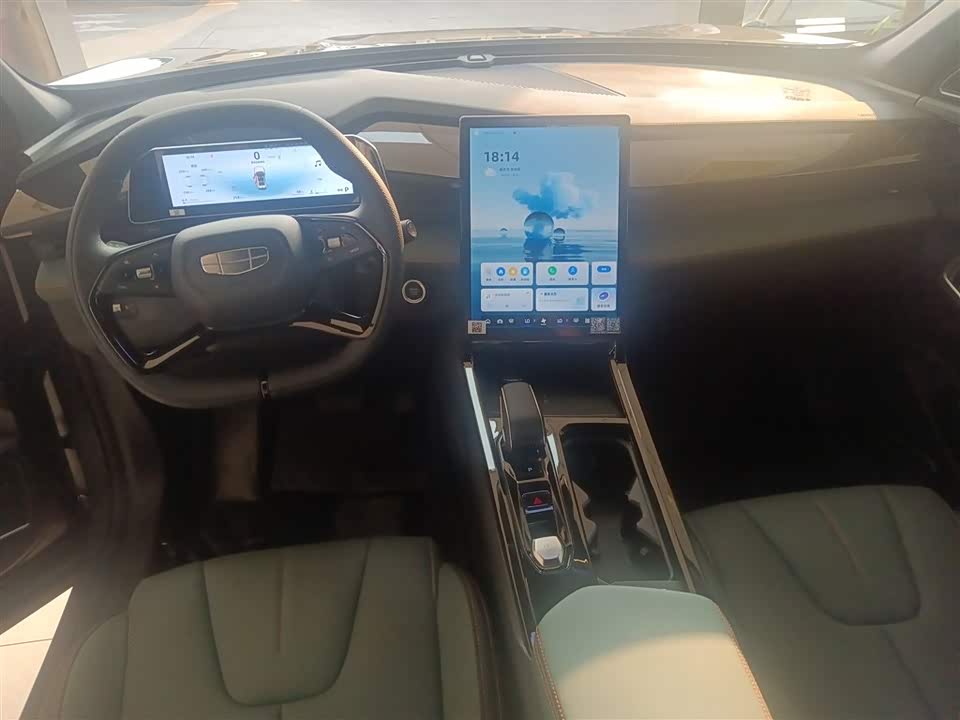 Geely Atlas